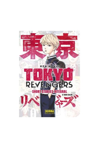 Tokyo Revengers: Short Stories Integral