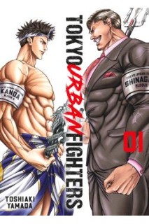 Tokyo Urban Fighters 01