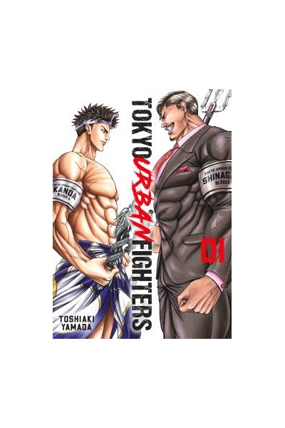 Tokyo Urban Fighters 01