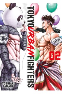 Tokyo Urban Fighters 02