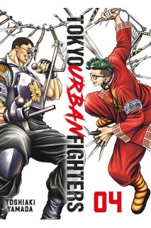 Tokyo Urban Fighters 04
