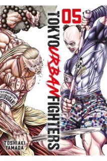 Tokyo Urban Fighters 05