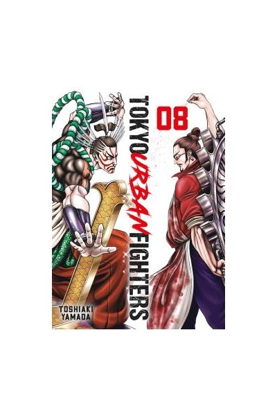 Tokyo Urban Fighters 08