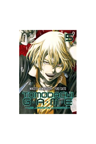 Tomodachi Game 05