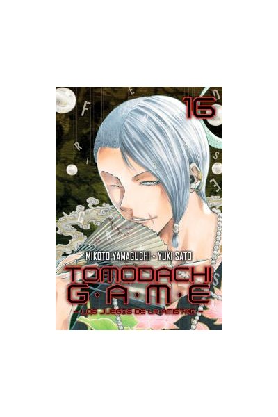 Tomodachi Game 16