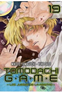 Tomodachi Game 19