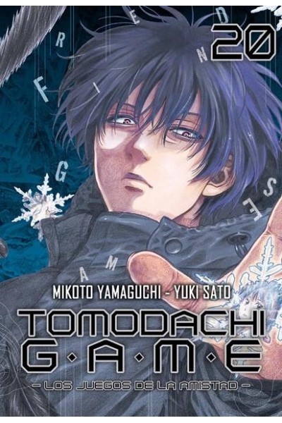 Tomodachi Game 20