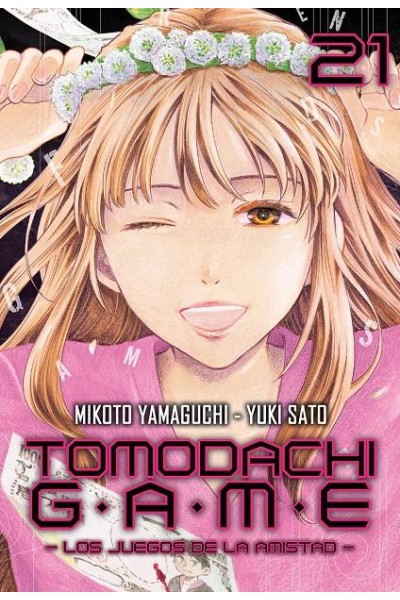 Tomodachi Game 21
