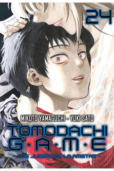 Tomodachi Game 24