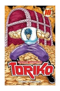 Toriko 18
