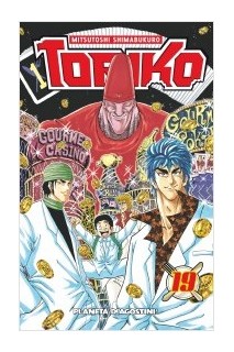 Toriko 19