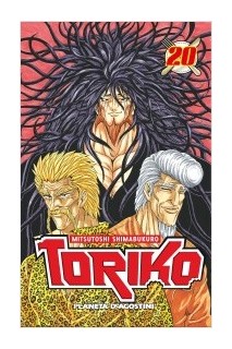 Toriko 20