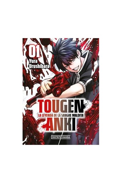 TOUGEN ANKI 01