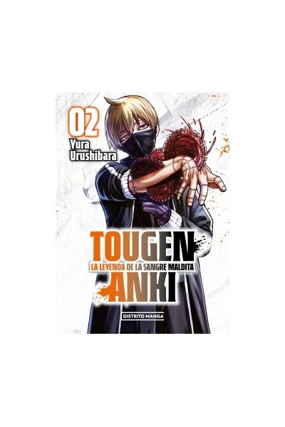 Tougen Anki 02