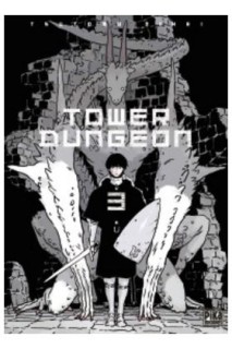 TOWER DUNGEON 03