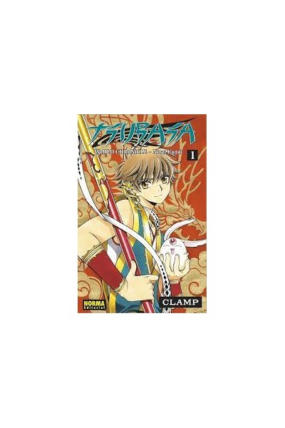 Tsubasa World Chronicle: Nirai Kanai Completa