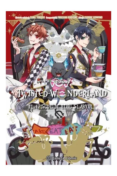 Twisted Wonderland 04