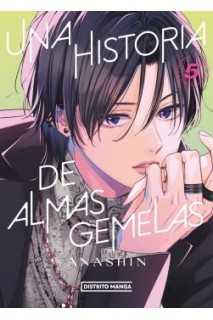 Una Historia De Almas Gemelas 05