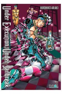 UNDER EXECUTION, UNDER JAILBREAK