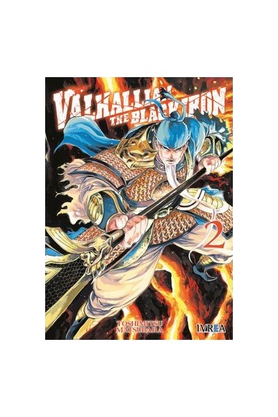Valhallian The Black Iron 02