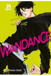 Wandance 04