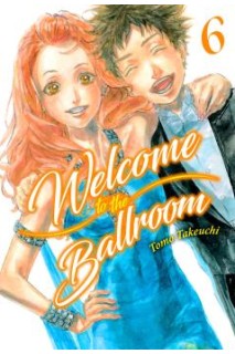 Welcome To The Ballroom 06