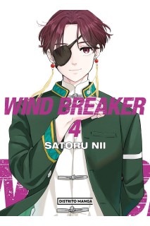 Wind Breaker 04