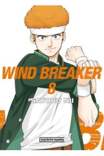 Wind Breaker 08