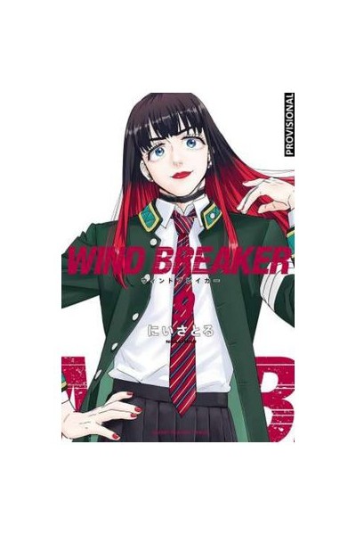 Wind Breaker 09