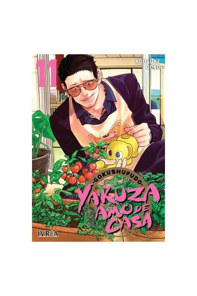 Yakuza Amo De Casa 11