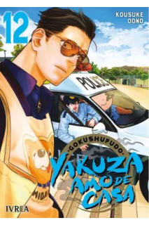 Yakuza Amo De Casa 12