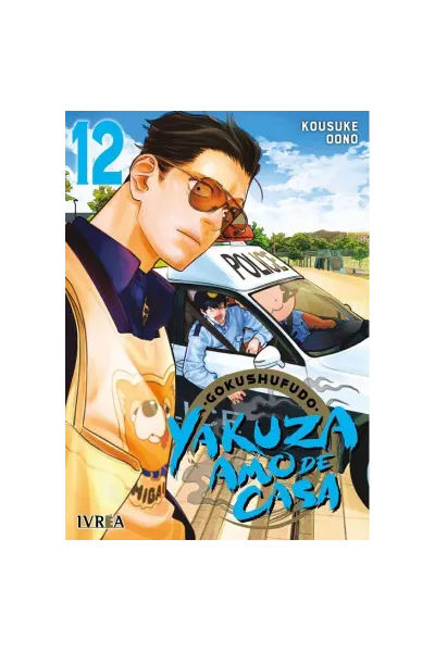 Yakuza Amo De Casa 12