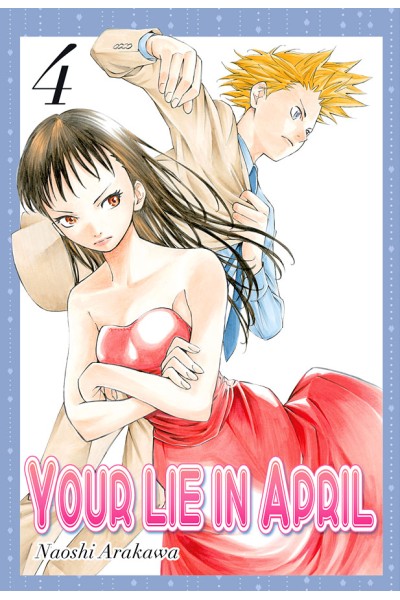 YOUR LIE IN APRIL 04