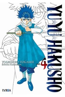 Yu Yu Hakusho Edicion Kanzenban 04