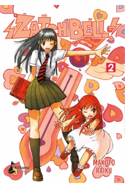 Zatch Bell!! 02