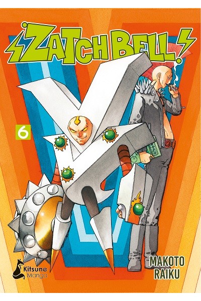 Zatch Bell!! 06