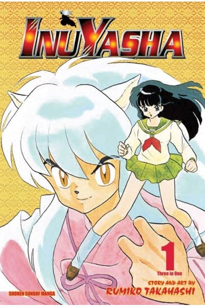 Inu Yasha (Inglés) 01