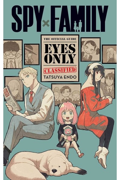 Spy X Family Official Guide (Inglés) Eyes Only