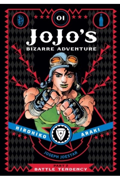 Jojo's Bizarre Adventure · Part 2 · Battle Tendency (Inglés) 01