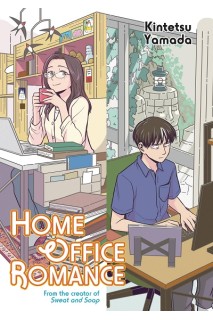 Home Office Romance (Inglés)