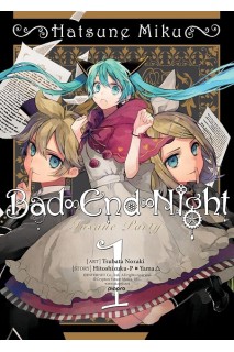 Hatsune Miku Bad End Night (Inglés) 01