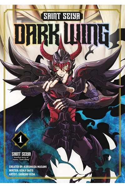 Saint Seiya: Dark Wing (Inglés) 01