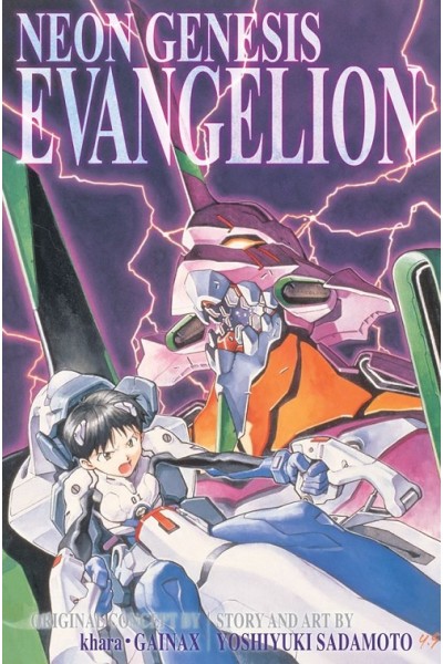 Evangelion 3-In-1 (Ingles) 01