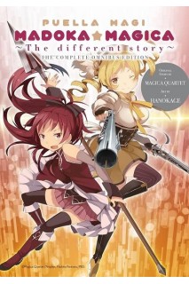 Puella Magi Madoka Magica The Different Story Omnibus (Inglés)