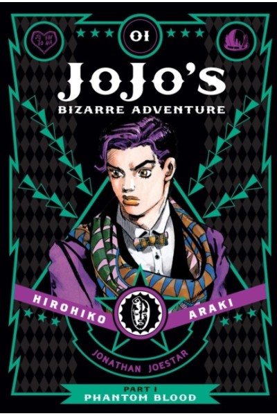 Jojo's Bizarre Adventure · Part 1  · Phantom Blood (Inglés) 01