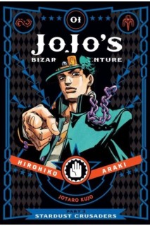 Jojo'S Bizarre Adventure · Part 3 · Stardust Crusaders (Inglés) 01
