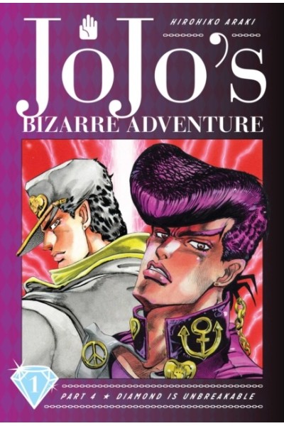 Jojo's Bizarre Adventure · Part 4 · Diamond Is Unbreakable (Inglés) 01