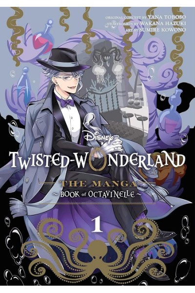 Twisted Wonderland: Book Of Octavinelle (Inglés) 01
