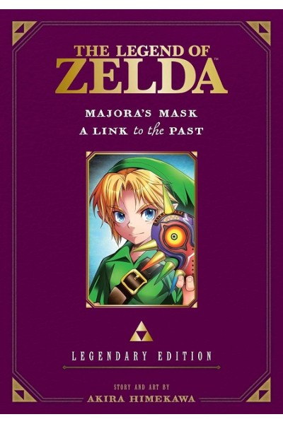 The Legend Of Zelda: Majora's Mask / A Link To The Past (Inglés)