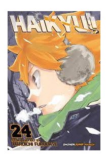 Haikyu!! (Inglés) 24